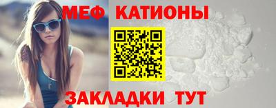 МДМА Можайск