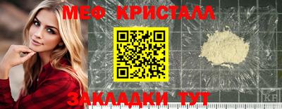 а пвп мука Нарткала