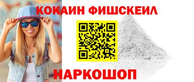 Альфа ПВП Нальчик
