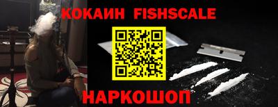 PSILOCYBIN Новодвинск
