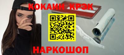 амф Можга