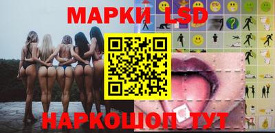 а пвп мука Нарткала