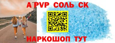MDMA Моздок