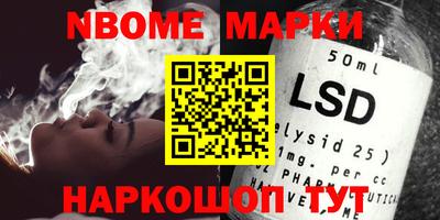 MDMA Моздок