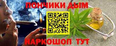 МДМА Можайск