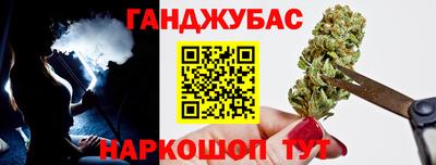 МДМА Можайск