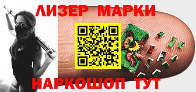 MDMA Моздок