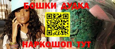 MDMA Моздок