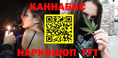 амф Можга