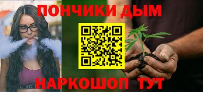 MDMA Моздок