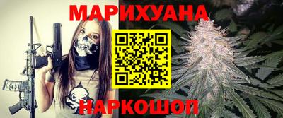 MESCALINE Наро-Фоминск