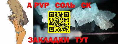 амф Можга