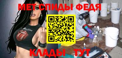 Альфа ПВП Нальчик