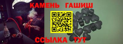 МДМА Можайск