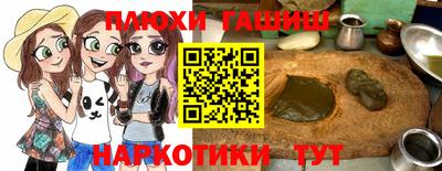MDMA Моздок