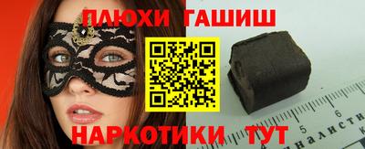 MDMA Моздок