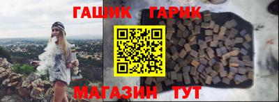 амф Можга