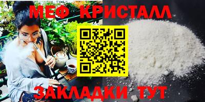Альфа ПВП Нальчик