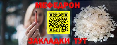 Альфа ПВП Нальчик