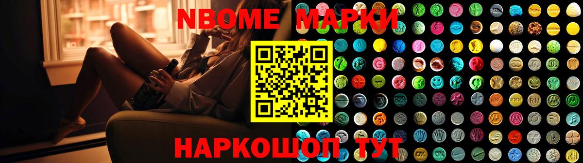 Лсд 25 экстази кислота Семёнов